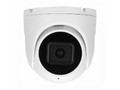 Камера видеонаблюдения Polyvision PVC-IP2X-DF4MPAF
