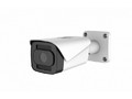 Камера видеонаблюдения Polyvision PVC-IP2X-NF4MPAF