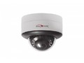 Камера видеонаблюдения Polyvision PDL-IP8-Z3MPA v.5.9.9