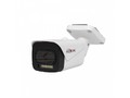 Камера видеонаблюдения Polyvision PVC-IP8X-NF4MPAF