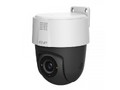 Камера видеонаблюдения EZ-IP EZ-PTZ2A31