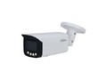 Камера видеонаблюдения Dahua Technology DH-IPC-HFW5449TP-ASE-LED-0280B