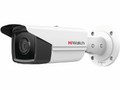 Камера видеонаблюдения IP HiWatch Pro IPC-B582-G2/4I (6mm) 6-6мм цветная корп.:белый