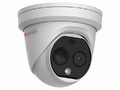 Камера видеонаблюдения HiWatch IPT-T012-G2/S