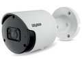 Камера видеонаблюдения Satvision SVI-S123 SD SL v2.0 2Mpix 2.8mm
