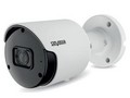Камера видеонаблюдения Satvision SVI-S153A SD SL v2.0 5Mpix 2.8mm