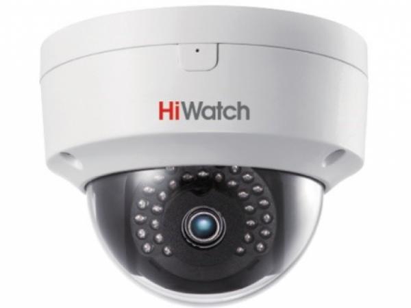 
				
				Камера видеонаблюдения HiWatch DS-I252S (4 mm)
				
				