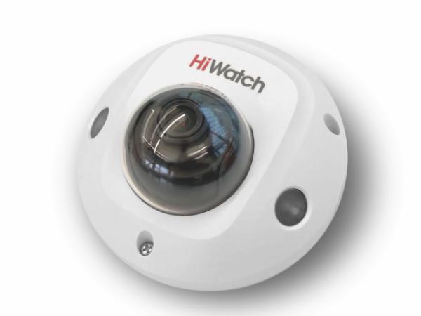 
				
				Камера видеонаблюдения HiWatch DS-I259M (2.8 mm)
				
				