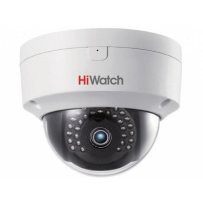 Камера видеонаблюдения HiWatch DS-I452S (2.8 mm)