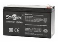 Аккумуляторная батарея Smartec ST-BT107