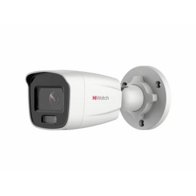 Камера видеонаблюдения HiWatch DS-I450L (2.8 mm)