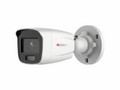 
				
				Камера видеонаблюдения HiWatch DS-I450L (4 mm)
				
				