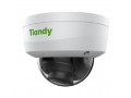 
				
				Камера видеонаблюдения TIANDY TC-C34KS Spec:I3/E/Y/C/SD/2.8mm/V4.2
				
				