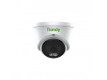 
				
				Камера видеонаблюдения TIANDY TC-C32XP Spec:W/E/Y/2.8mm/V4.1
				
				