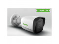 
				
				Камера видеонаблюдения TIANDY TC-C34WS Spec:I5/E/Y/4.0mm/V4.0
				
				