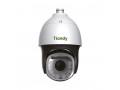 
				
				Камера видеонаблюдения TIANDY TC-H326M Spec: 44X/IW/A
				
				
