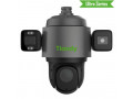 
				
				Камера видеонаблюдения TIANDY TC-A35555 Spec: 0/A/2.8-12mm/9-54mm
				
				