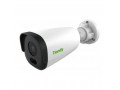 Камера видеонаблюдения TIANDY TC-C34GN Spec:I5/E/Y/C/4mm/V4.2