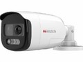 Камера видеонаблюдения HiWatch DS-T210X (2.8 mm)