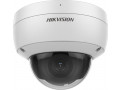 Камера видеонаблюдения HIKVISION DS-2CD3186G2-ISU(4mm)(C)