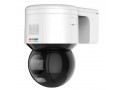 Камера видеонаблюдения HIKVISION DS-2DE3A400BW-DE/W(F1)(T5)