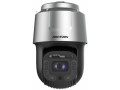 Камера видеонаблюдения HIKVISION DS-2DF8C842IXS-AELW(T5)