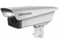 Камера видеонаблюдения HIKVISION DS-TCG405-E(220V)