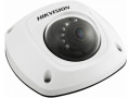 Камера видеонаблюдения HIKVISION DS-2CD2523G2-IS(2.8mm)(D)