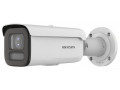 Камера видеонаблюдения HIKVISION DS-2CD2647G2T-LZS(2.8-12mm)(C)