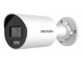 Камера видеонаблюдения HIKVISION DS-2CD2047G2H-LIU(4mm)