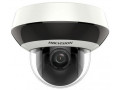 Камера видеонаблюдения HIKVISION DS-2CD2147G2H-LISU(4mm)