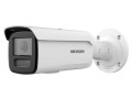 Камера видеонаблюдения HIKVISION DS-2CD2T47G2H-LI(4mm)