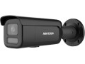 Камера видеонаблюдения HIKVISION DS-2CD2647G2HT-LIZS(2.8-12mm)