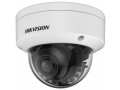 Камера видеонаблюдения HIKVISION DS-2CD2747G2HT-LIZS(2.8-12mm)