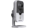 Камера видеонаблюдения HIKVISION DS-2CD2483G2-I(2.8mm)