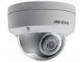 Камера видеонаблюдения HIKVISION DS-2CD2187G2-LSU(4mm)(C)