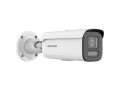Камера видеонаблюдения HIKVISION DS-2CD2687G2T-LZS(2.8-12mm)(C)