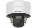 Камера видеонаблюдения HIKVISION DS-2CD2787G2T-LZS(2.8-12mm)(C)