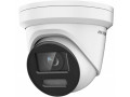Камера видеонаблюдения HIKVISION DS-2CD2387G2H-LIU(4mm)