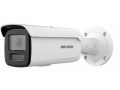 Камера видеонаблюдения HIKVISION DS-2CD2T87G2H-LI(2.8mm)