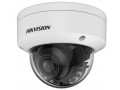 Камера видеонаблюдения HIKVISION DS-2CD2787G2HT-LIZS(2.8-12mm)