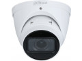 
				
				Камера видеонаблюдения Dahua Technology DH-IPC-HDW2241TP-ZS
				
				