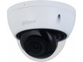 
				
				Камера видеонаблюдения Dahua Technology DH-IPC-HDBW2441EP-S-0280B
				
				