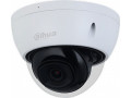
				
				Камера видеонаблюдения Dahua Technology DH-IPC-HDBW2441EP-S-0360B
				
				