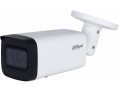 
				
				Камера видеонаблюдения Dahua Technology DH-IPC-HFW2441TP-ZS
				
				