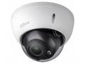 
				
				Камера видеонаблюдения Dahua Technology DH-IPC-HDBW3441RP-ZS-S2
				
				