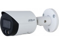 
				
				Камера видеонаблюдения Dahua Technology DH-IPC-HFW2449SP-S-IL-0280B
				
				