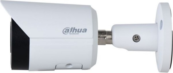 
				
				Камера видеонаблюдения Dahua Technology DH-IPC-HFW2849SP-S-IL-0360B
				
				