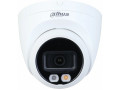
				
				Камера видеонаблюдения Dahua Technology DH-IPC-HDW2249TP-S-IL-0360B
				
				