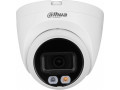 
				
				Камера видеонаблюдения Dahua Technology DH-IPC-HDW2849TP-S-IL-0280B
				
				